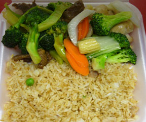 Broccoli & mushroom steamed rice
