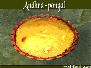 Andhra Special Sweet Pongal