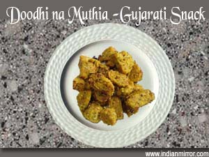 Doodhi Na Muthia -Gujarati Snack