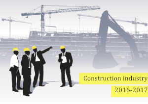 Indian Construction Industry in 2016-2017