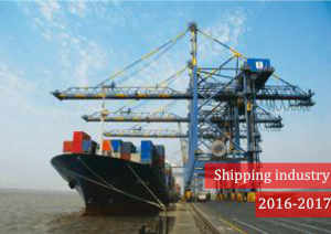 Indian Shipping Industry in 2016-2017