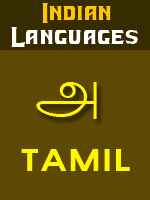 Indian Languages