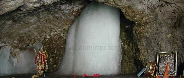 Amarnath Temple