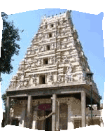Bull Temple