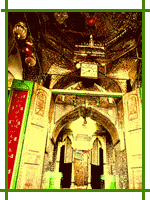 Chote Hazrat Durgah