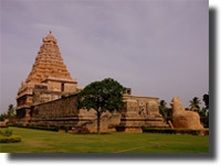 Gangikonda Cholapuram Temple