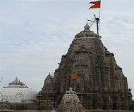 Hatkeshwar Mahadev Temple