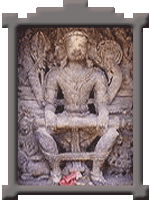Kamakhya Temple