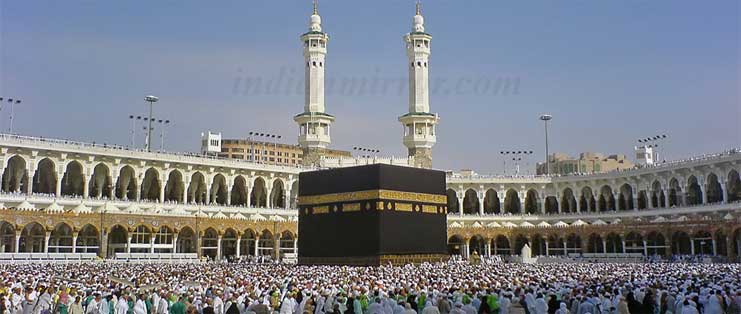 Mecca Masjid - Andhra Pradesh