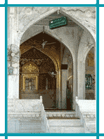 Hazrat Khwaja Moinuddin Chisti
