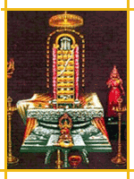 Srikalahasti