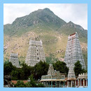 Arunchaleshwar Temple-Tamil Nadu