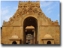 Stalam-Thanjavur Brahadeeswarar-Temple