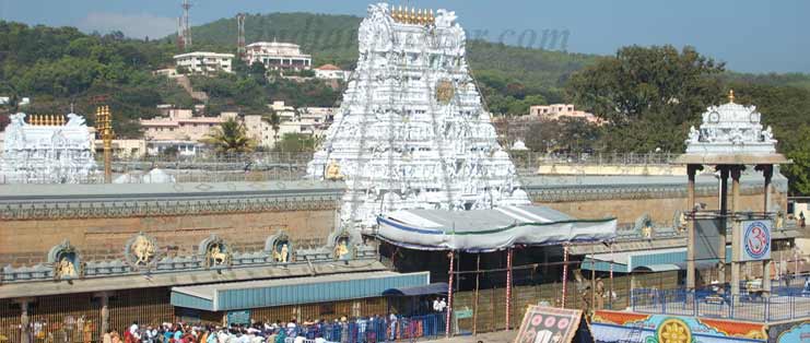 Tirupathi Temple - Chitoor - Andhra Pradesh