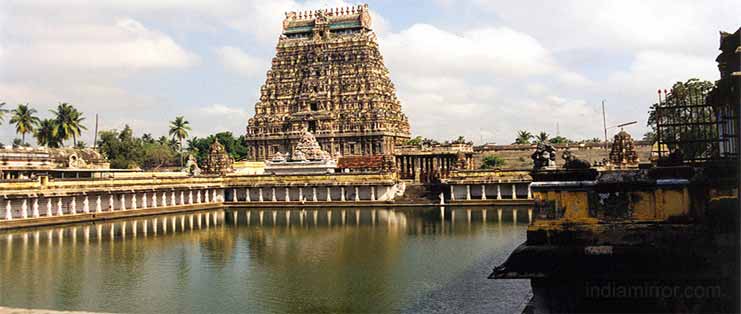 Chidambaram 