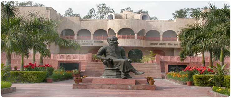 Ludhiana - Maharaja Ranjit Singh War Museum