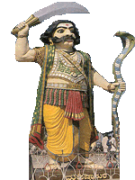 Mysore
