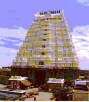 Ekambareshvara Temple
