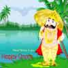 Onam