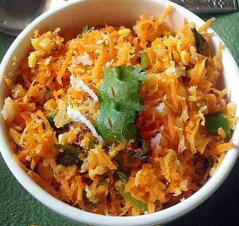 South Indian Salad