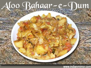 Aloo Bahaar-e-Dum
