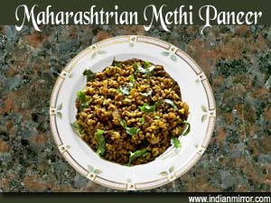 Maharashtrian Methi Paneer