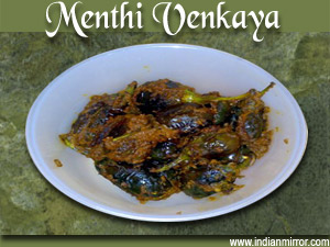 Methi Venkaya