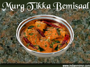 Murg Tikka Bemisaal