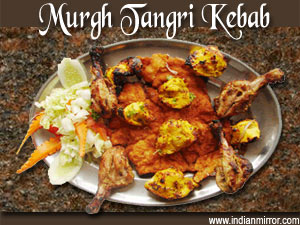 Murgh Tangri Kebab