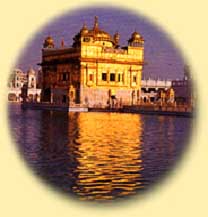 Golden Temple- Amritsar