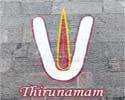 Thirunamam