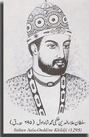 Khilji Dynasty