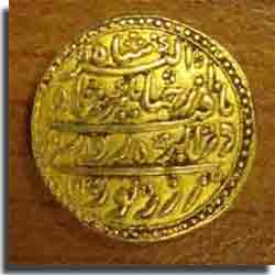 Mughal coin