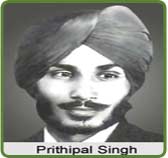 Early Life Of Raghbir Singh Bhola