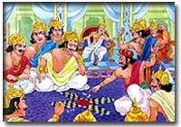 The Game Of Dice Round