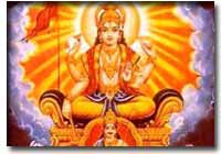 sun god
