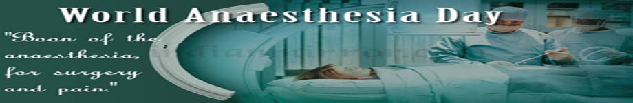 World Anaesthesia Day