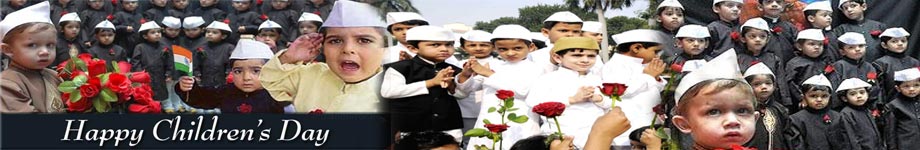 Childrens Day