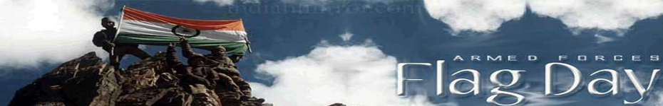 Flag Day