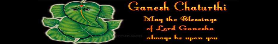 Ganesh chaturthi