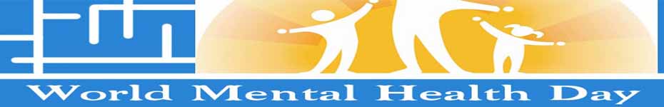 World Mental Health Day