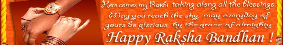 Rakshabandhan