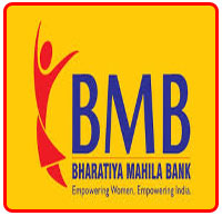Bhartiya Mahila Bank