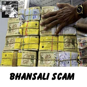 Bhansali Scam