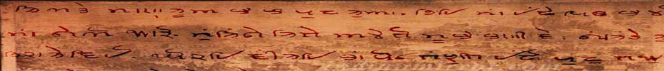 Sindhi Language Sindhi Language