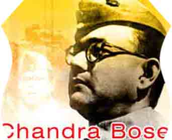Subash Chandra Bose