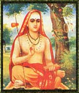 Sankaracharya