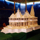 Ayodhya Ram Janamabhoomi