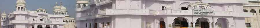 Damdama Sahib - Chandigarh 
