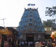 Dattatreya Temple